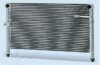 ASHIKA CND252003 Condenser, air conditioning